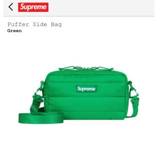 Supreme Puffer Side Bag シュプリーム サイド バッグ 緑