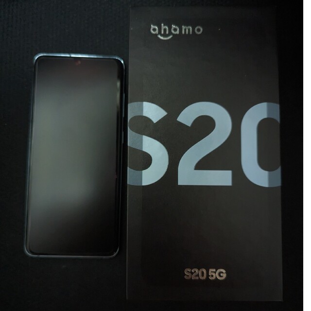 Galaxy S 5G クラウドブルー  GB docomo