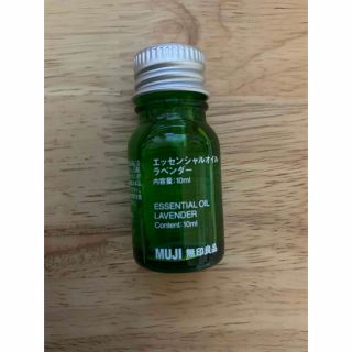 ムジルシリョウヒン(MUJI (無印良品))の無印良品  エッセンシャルオイル・ラベンダー 10ml(エッセンシャルオイル（精油）)