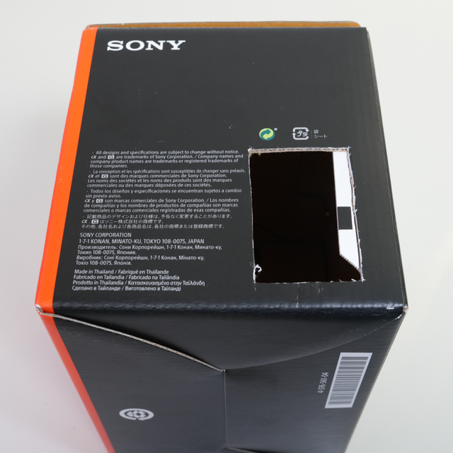 SONY(ソニー)のSONY FE 24-70mm F2.8 GM SEL2470GM スマホ/家電/カメラのカメラ(レンズ(ズーム))の商品写真