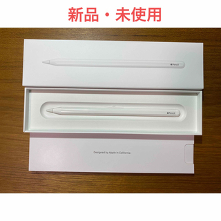 Apple - 【新品・未使用】Apple Pencil アップルペンシル 第2世代