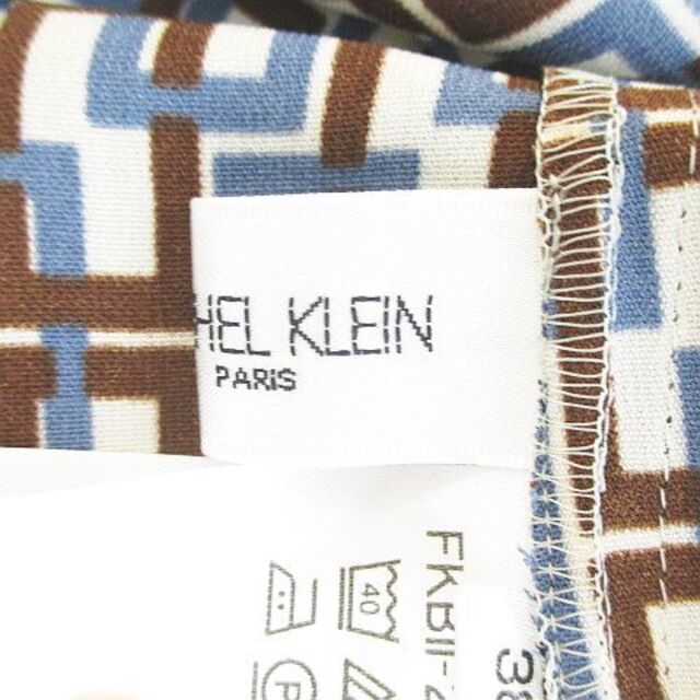 MICHEL KLEIN(ミッシェルクラン)のミッシェルクラン MICHEL KLEIN 八分袖 シャツ ブラウス 38 茶 レディースのトップス(その他)の商品写真