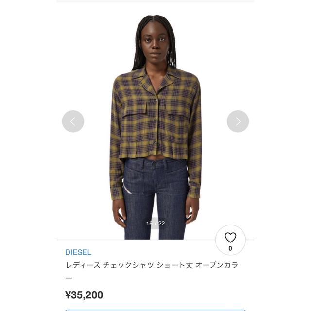 DIESEL(ディーゼル)のDIESEL ショート丈シャツ レディースのトップス(シャツ/ブラウス(長袖/七分))の商品写真