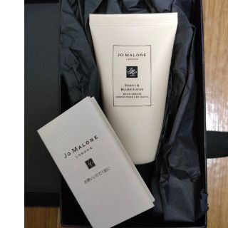 ジョーマローン(Jo Malone)のJO MALONEピオニー&ブラッシュ スエードハンドクリーム(ハンドクリーム)