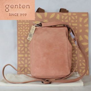 ゲンテン(genten)のgenten ゲンテン ☆未使用☆ アンティーコ 口金ミニポシェット　タグ付き(ショルダーバッグ)