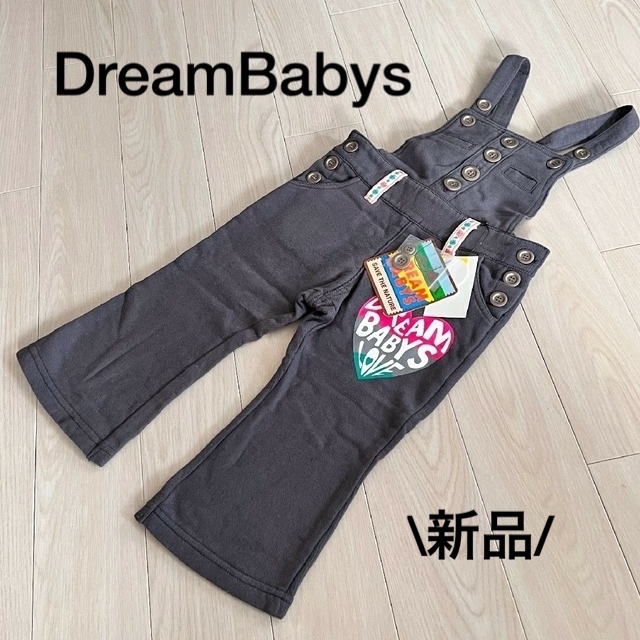 BABYDOLL(ベビードール)の【新品】DREAMBABYS サロペットパンツ 90 ベビードール つなぎ キッズ/ベビー/マタニティのキッズ服女の子用(90cm~)(パンツ/スパッツ)の商品写真