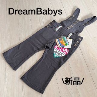 ベビードール(BABYDOLL)の【新品】DREAMBABYS サロペットパンツ 90 ベビードール つなぎ(パンツ/スパッツ)