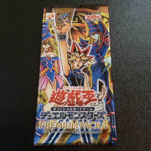 新品　未開封　遊戯王　プレミアムパック4 ブラックマジシャンガール　送料無料 | フリマアプリ ラクマ