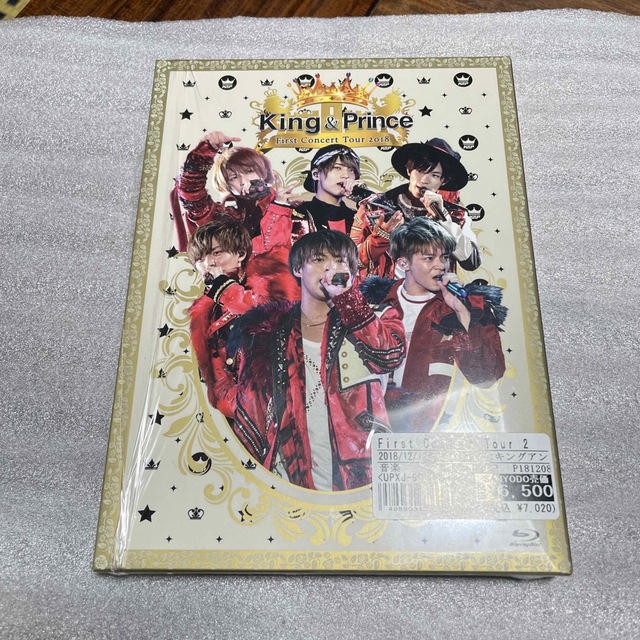 エンタメホビーKing　＆　Prince　First　Concert　Tour　2018（初回