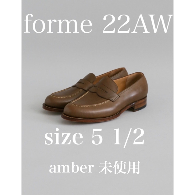 メンズforme フォルメ 22AW Men's loafer　amber 5 1/2