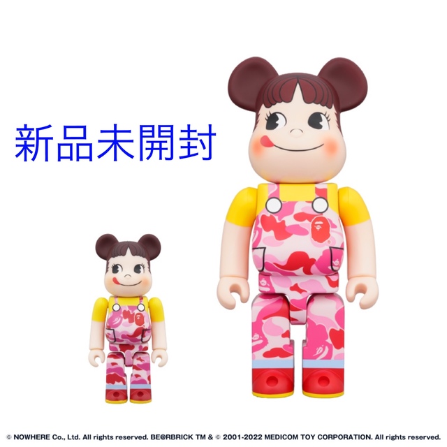 【新品未開封】BE＠RBRICK  ペコちゃん 100% & 400% ピンク