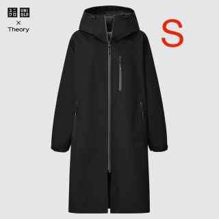 ユニクロ(UNIQLO)のUNIQLO theory ブロックテックコート　Sサイズ(ロングコート)