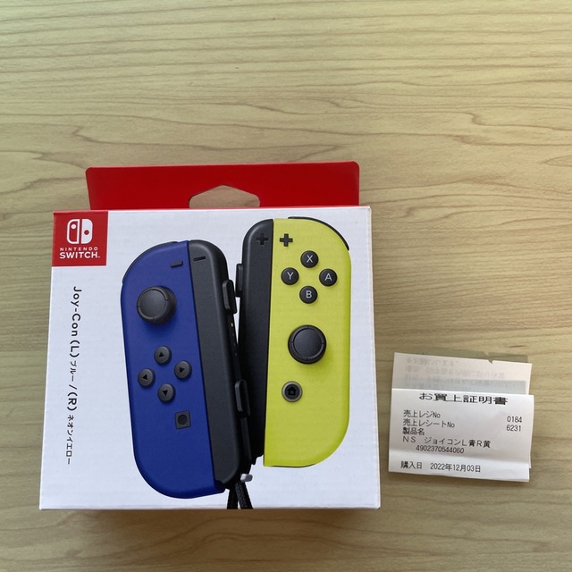 Nintendo Switch(ニンテンドースイッチ)の【値下げ】ニンテンドー スイッチ ジョイコン 【新品未開封 純正】 エンタメ/ホビーのゲームソフト/ゲーム機本体(家庭用ゲーム機本体)の商品写真