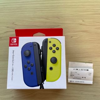 ニンテンドースイッチ(Nintendo Switch)の【値下げ】ニンテンドー スイッチ ジョイコン 【新品未開封 純正】(家庭用ゲーム機本体)