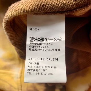1LDK SELECT - Nicholas Daley タイダイ染め スウェットパーカー