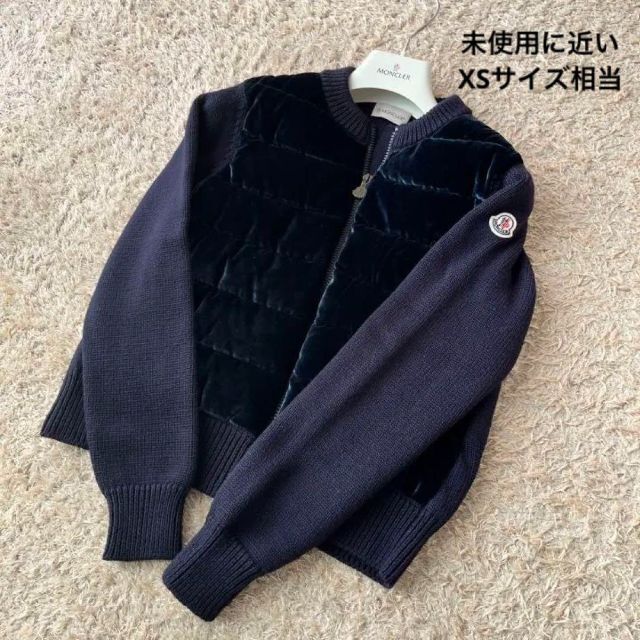 高品質格安 MONCLER - 新品未使用 モンクレール カーディガン キッズ