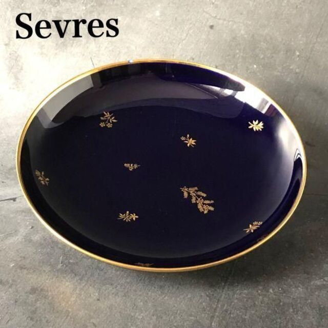 【幻の陶磁器】SEVRES セーブル ソーサ― 小皿 陶磁器 紺 アンティーク