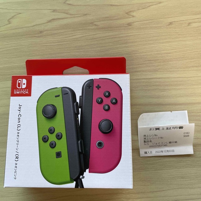 【値下げ】Nintendo Switch ジョイコン 【新品未開封 純正】エンタメ/ホビー