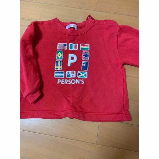 パーソンズキッズ(PERSON'S KIDS)のPERSON'Sトレーナー 90cm(Tシャツ/カットソー)