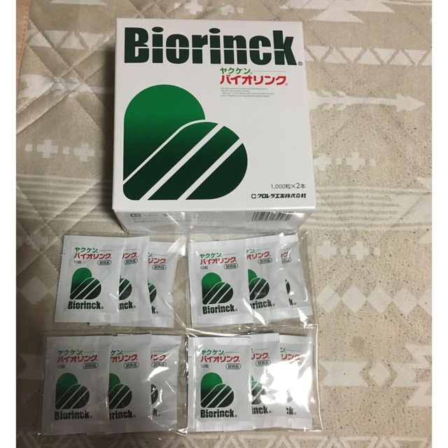 57%OFF!】 ヤクケン バイオリンクBCEx 原液ドリンク 80ml 5本セット