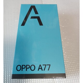 OPPO - OPPO A77 ブルー新品未開封