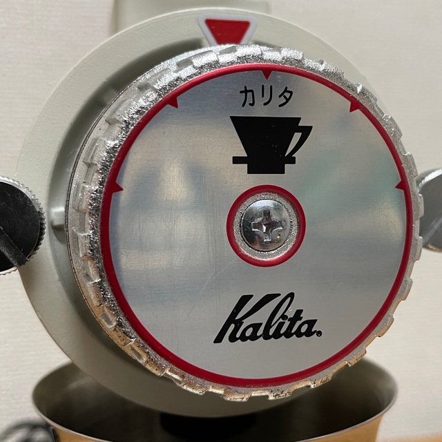 Kalita(カリタ)のカリタ　ナイスカットG  コーヒーミル　アイボリー スマホ/家電/カメラの調理家電(電動式コーヒーミル)の商品写真