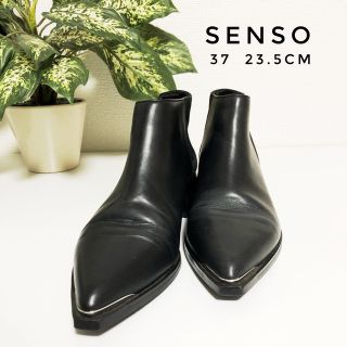 SENSO レザー×スエード ショートブーツ(ブーツ)