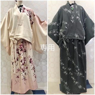 着物リメイク 紫花 ショート丈羽織 ロングスカート(セット/コーデ)