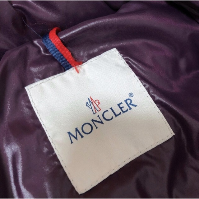 MONCLER(モンクレール)の美品　MONCLER モンクレール クレイリー  レディース ダウンジャケット レディースのジャケット/アウター(ダウンジャケット)の商品写真