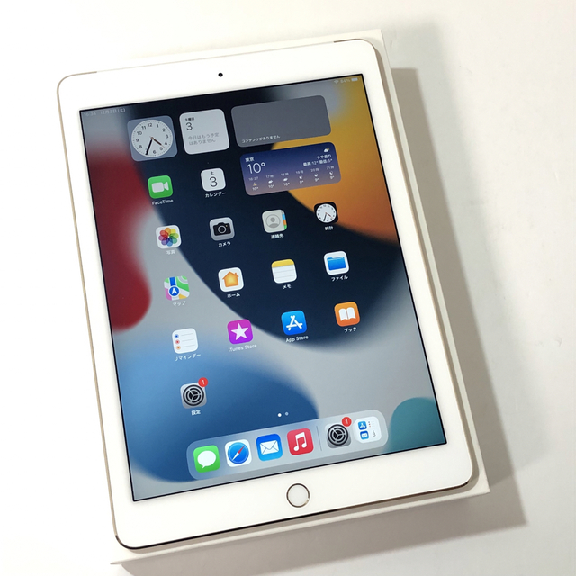 単品購入可 iPad Air2 16GB wifi+セルラーモデル 管理番号:0703