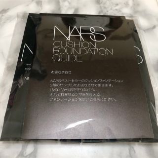 ナーズ(NARS)のオブシカ2様♡ナーズ  クッションファンデーション  サンプル2種セット(ファンデーション)