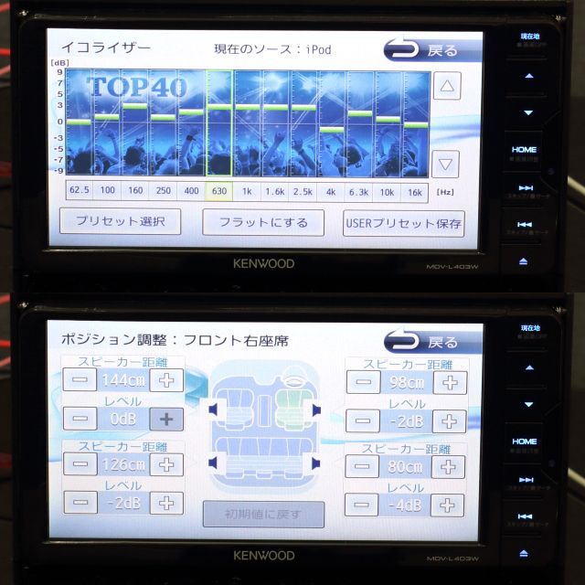 海外花系 地図2022年秋最新版 彩速ナビMDV-L403W地デジ/DVD/CD→SD録音