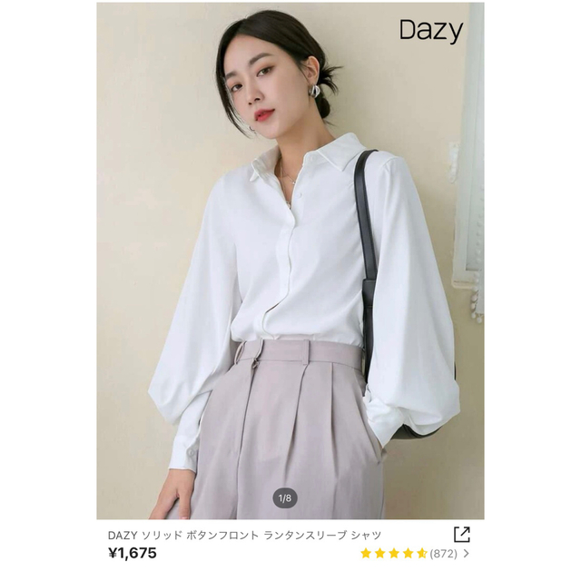 DAZY ソリッド ボタンフロント ランタンスリーブ シャツ レディースのトップス(シャツ/ブラウス(長袖/七分))の商品写真