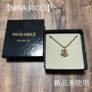 ニナリッチ(NINA RICCI)の【NINA RICCI】ニナリッチ ネックレス 新品未使用(ネックレス)