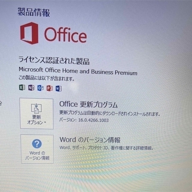 値下げ! ✨富士通ノートパソコンLIFEBOOK AH30/A3