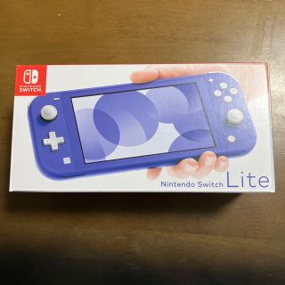 ニンテンドースイッチ(Nintendo Switch)のNintendo Switch LITE ブルー(家庭用ゲーム機本体)