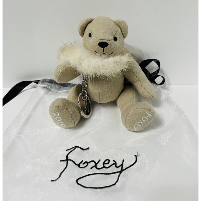 FOXEY(フォクシー)の【新品未使用】【非売品】フォクシー クマ チャーム 2019 限定 ノベルティ レディースのアクセサリー(チャーム)の商品写真