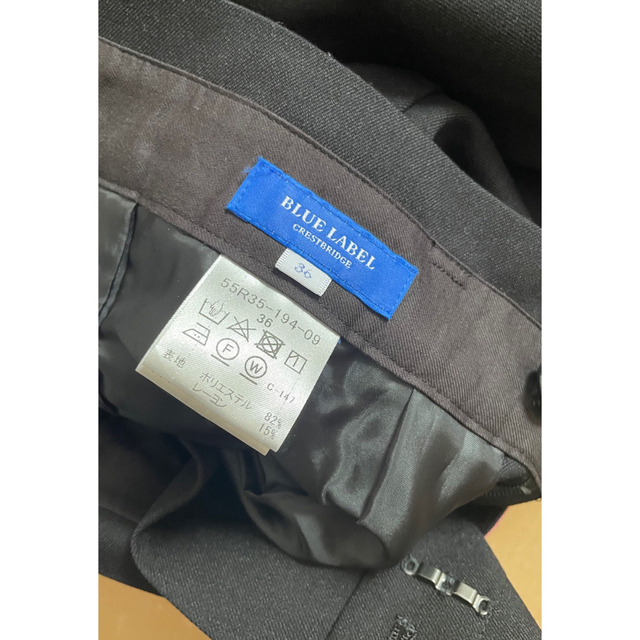 BLUE LABEL CRESTBRIDGE - ブルーレーベル チェック柄 ワイドパンツ BLUE LABEL CRESTBRIDGE - ブルーレーベル チェック柄 ワイドパンツ