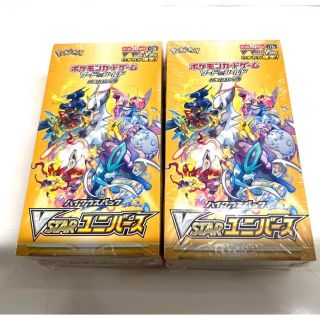 ハイクラスパック　VSTARユニバース　ポケモンカード　2BOX シュリ付き(カード)