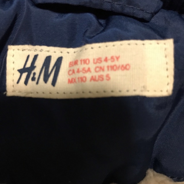 H&M(エイチアンドエム)のH&M 中綿入りジャケット キッズ/ベビー/マタニティのキッズ服男の子用(90cm~)(ジャケット/上着)の商品写真