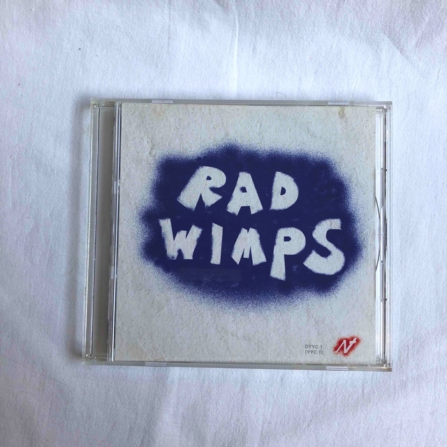 RADWIMPS シングルCD もしも エンタメ/ホビーのCD(ポップス/ロック(邦楽))の商品写真