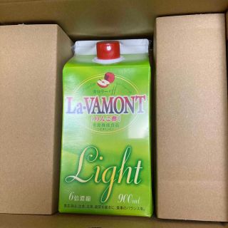 ラ・バモント La-VAMONT lightりんご酢ドリンク 600ml 1本(その他)