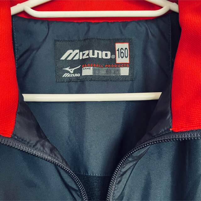 MIZUNO(ミズノ)の野球　ハーフジップ　裏トリコットジャケット　160 キッズ/ベビー/マタニティのキッズ服男の子用(90cm~)(ジャケット/上着)の商品写真