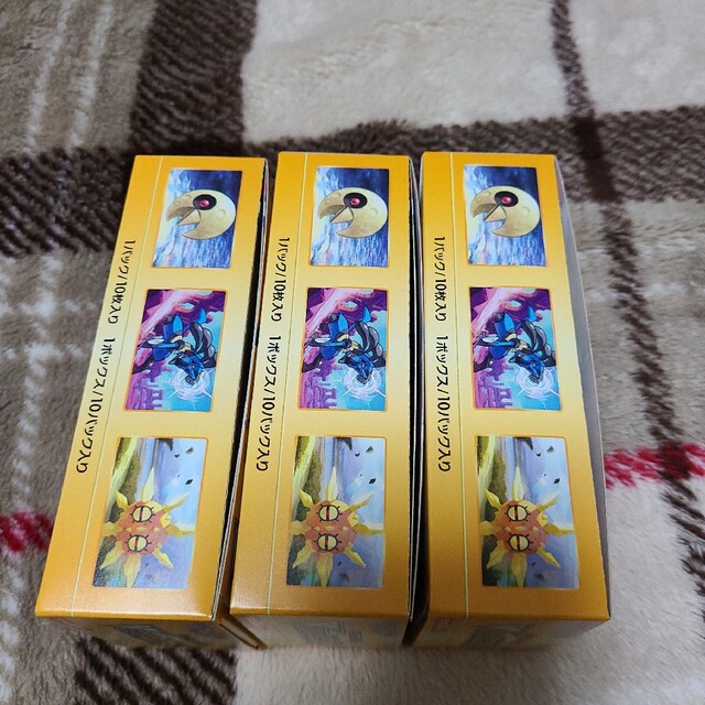 ポケモンカードvstarユニバース3BOX ポケモンカードvstarユニバース3BOX