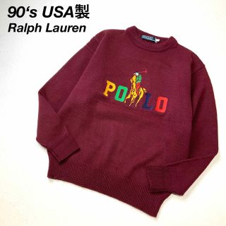 90s ラルフローレン 刺繍ロゴ カレッジニット 古着 vintage オンライン