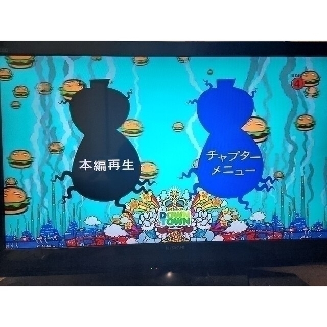 送料無料】ガキの使い 絶対笑ってはいけない&すべらない話 全49点 送料無料】ガキの使い 絶対笑ってはいけない&すべらない話 全49点