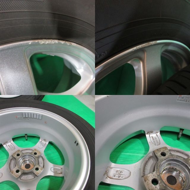 安い 良品 2022年バリ山低燃費 フィット 175/65R14 ブランド 175/65R14
