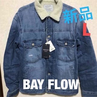 ベイフロー(BAYFLOW)のベイフローデニム ボアジャケット Gジャン★新品(Gジャン/デニムジャケット)