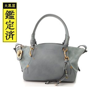 クロエ(Chloe)のクロエ　2ＷＡＹハンドバッグ　ブルー　カーフ　スエード　【471】(ショルダーバッグ)