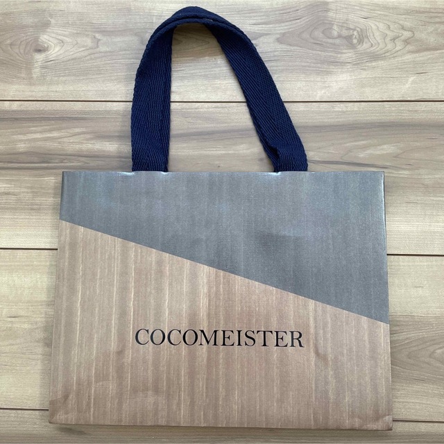 COCOMEISTER(ココマイスター)のCOCOMEISTERショップ袋（紙袋） レディースのバッグ(ショップ袋)の商品写真